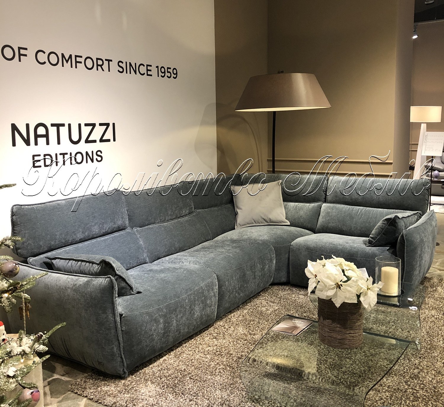 NATUZZI EDITIONS C027